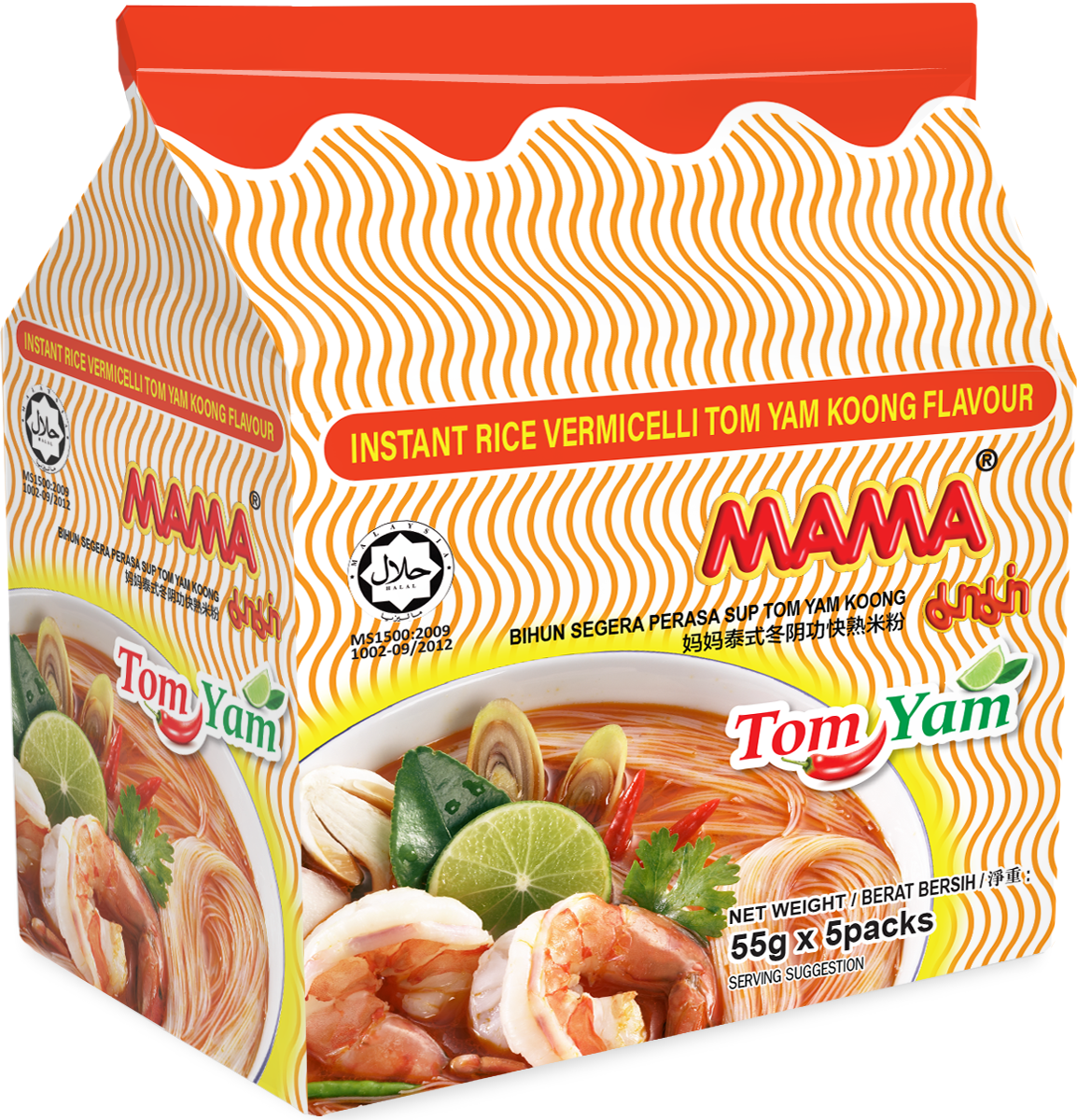 Vermicelli Clear Soup