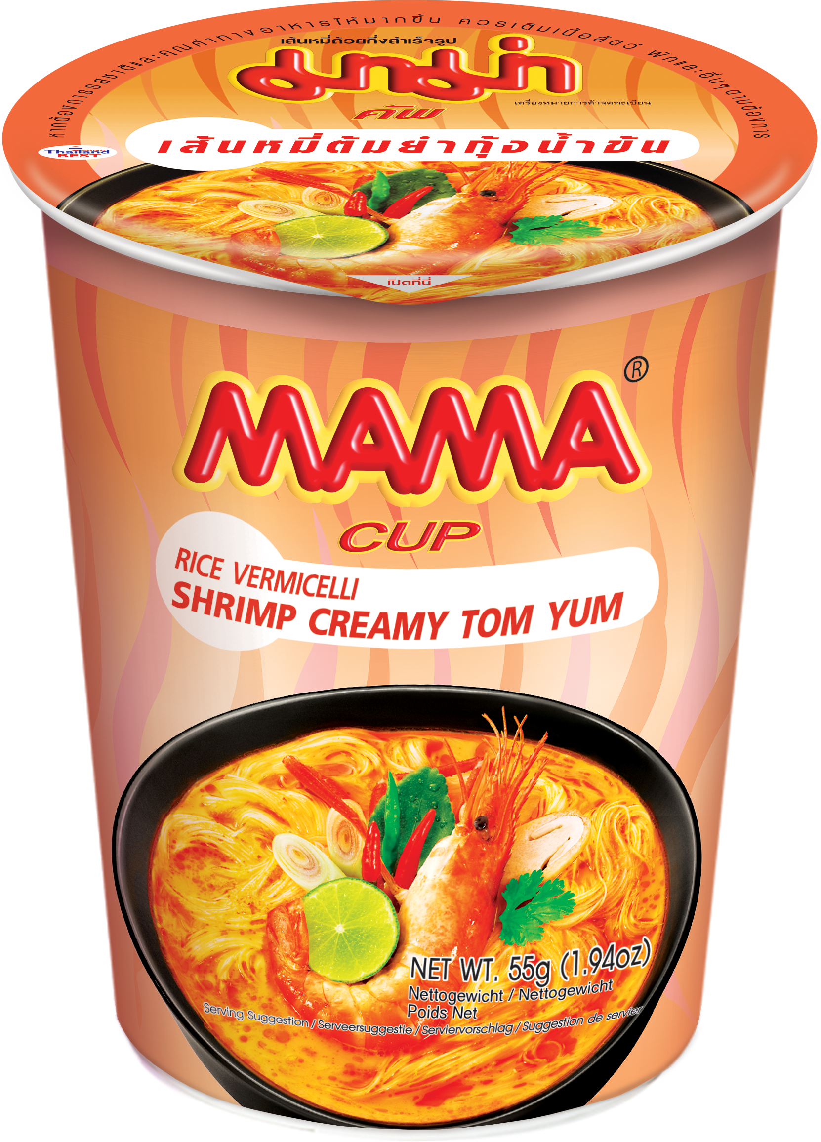 Vermicelli Cup Clear