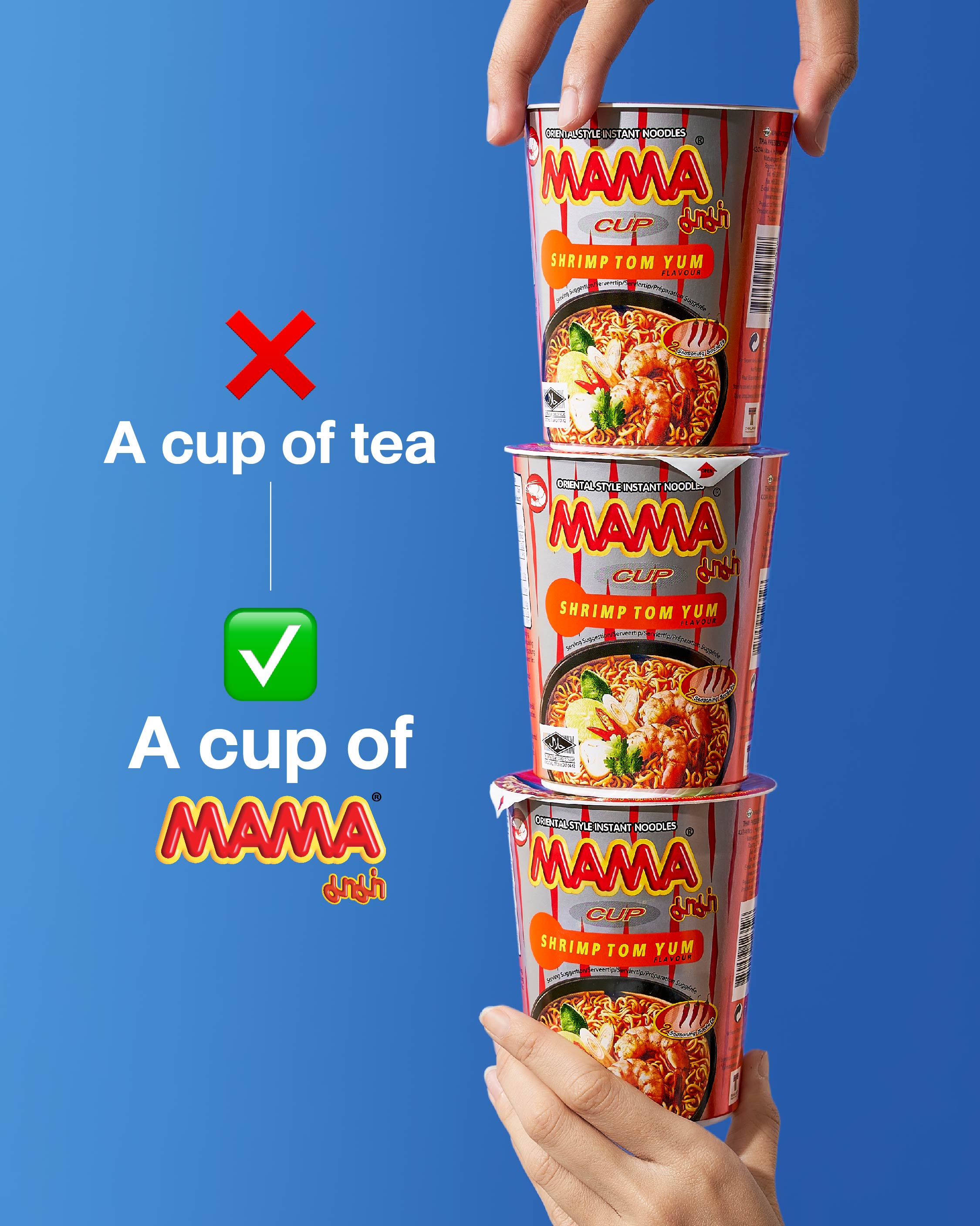 MAMA product close up