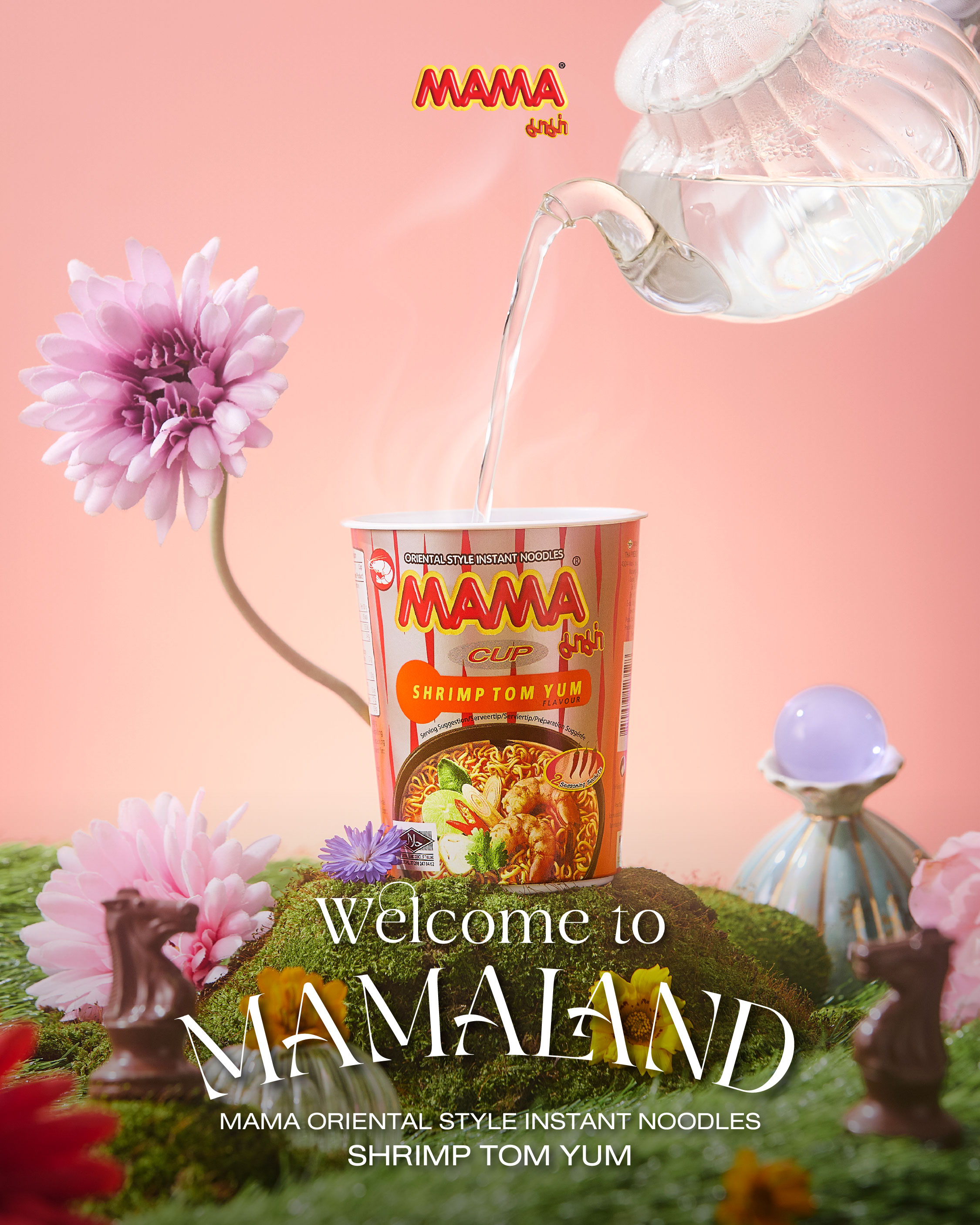 MAMA product close up